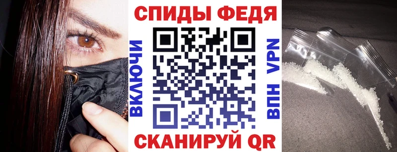 Амфетамин 98%  Костомукша 