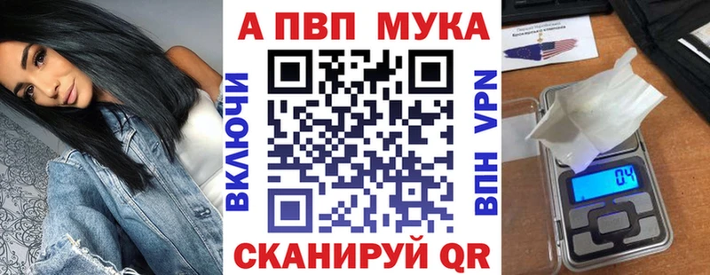 A PVP кристаллы  hydra   Костомукша 