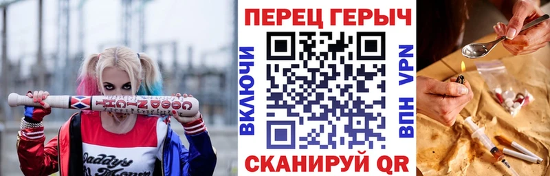 Героин Heroin  Костомукша 