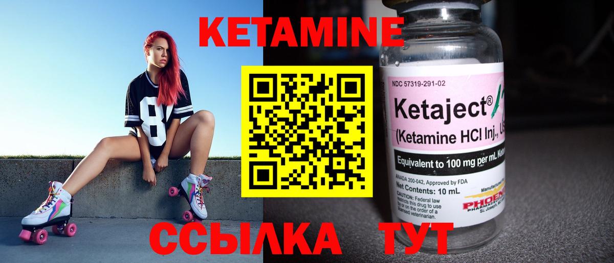 ТГК Костомукша