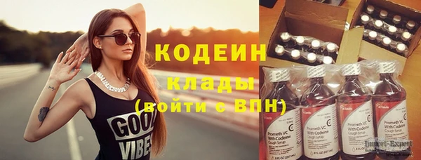 твердый Переславль-Залесский