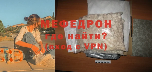 твердый Переславль-Залесский