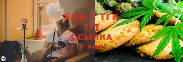 скорость Корсаков