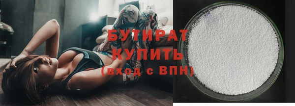 СК Коряжма