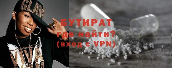 первитин Пересвет
