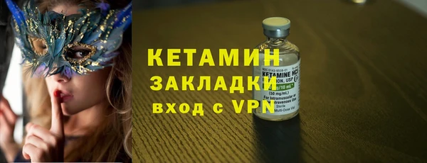 твердый Переславль-Залесский