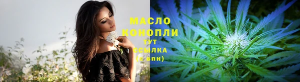 экстази Пестово
