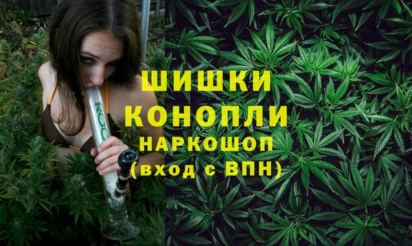 первитин Пересвет