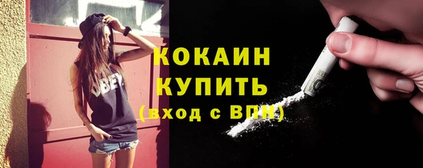 тгк Козловка