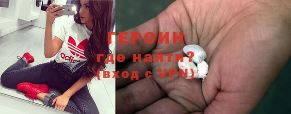 экстази Пестово