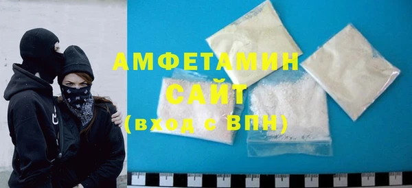 mix Костерёво