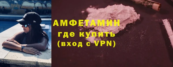 меф Козельск