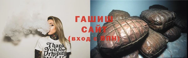 скорость Краснослободск