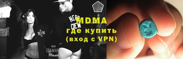 твердый Переславль-Залесский