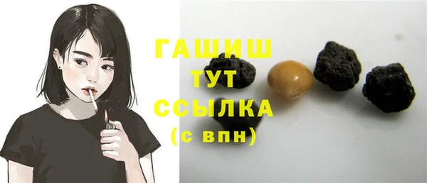 первитин Пересвет
