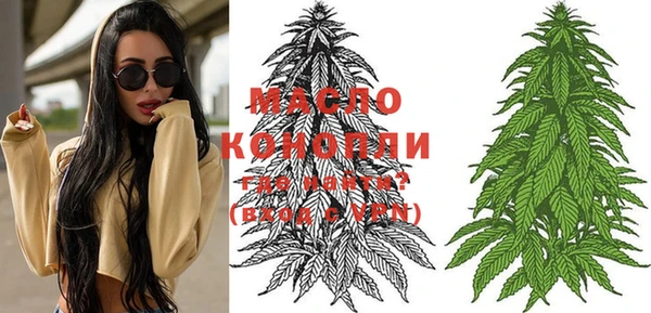экстази Пестово