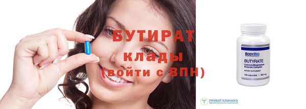 твердый Переславль-Залесский