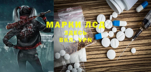 первитин Пересвет