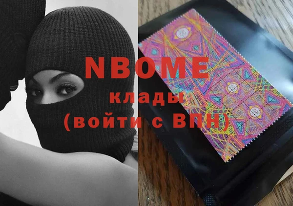 скорость Краснослободск