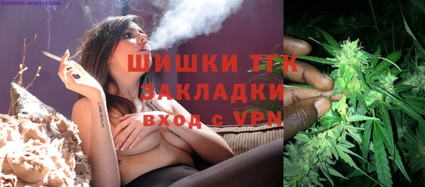 экстази Пестово