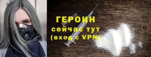 твердый Переславль-Залесский