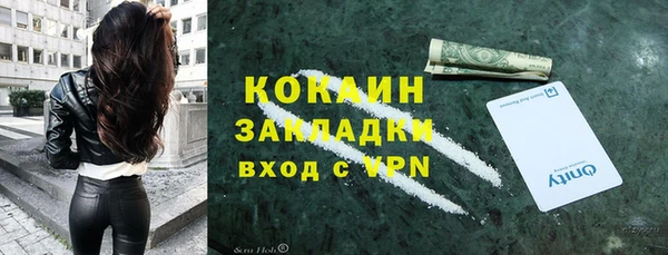 скорость Корсаков