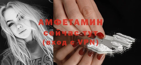 твердый Переславль-Залесский