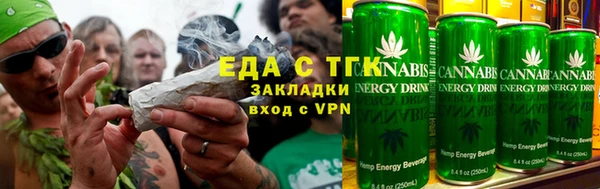 первитин Пересвет