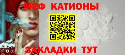метадон Бугуруслан