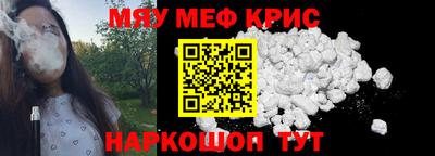 метадон Бугуруслан