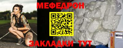 твердый Бузулук
