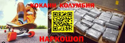 твердый Бузулук