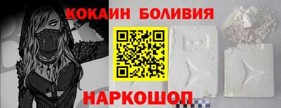 твердый Бузулук