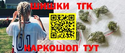 метадон Бугуруслан