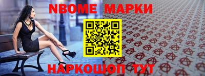 метадон Бугуруслан