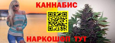 МДМА Будённовск