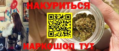 МДМА Будённовск