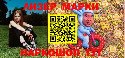 твердый Бузулук
