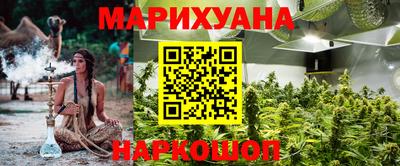 метадон Бугуруслан