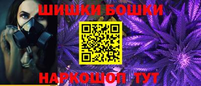 твердый Бузулук