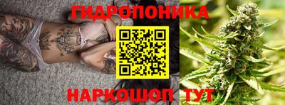 метадон Бугуруслан