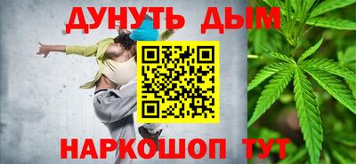 твердый Бузулук