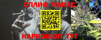 МДМА Будённовск