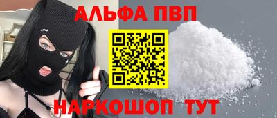 твердый Бузулук