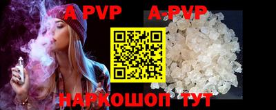 метадон Бугуруслан