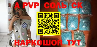 твердый Бузулук