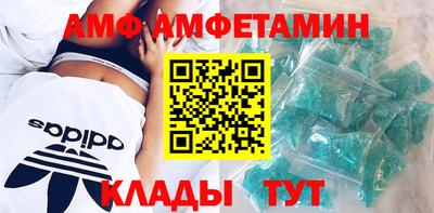 твердый Бузулук