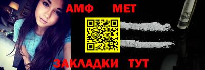 твердый Бузулук
