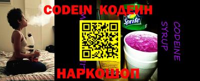 метадон Бугуруслан