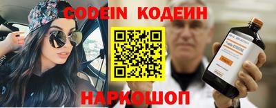 метадон Бугуруслан